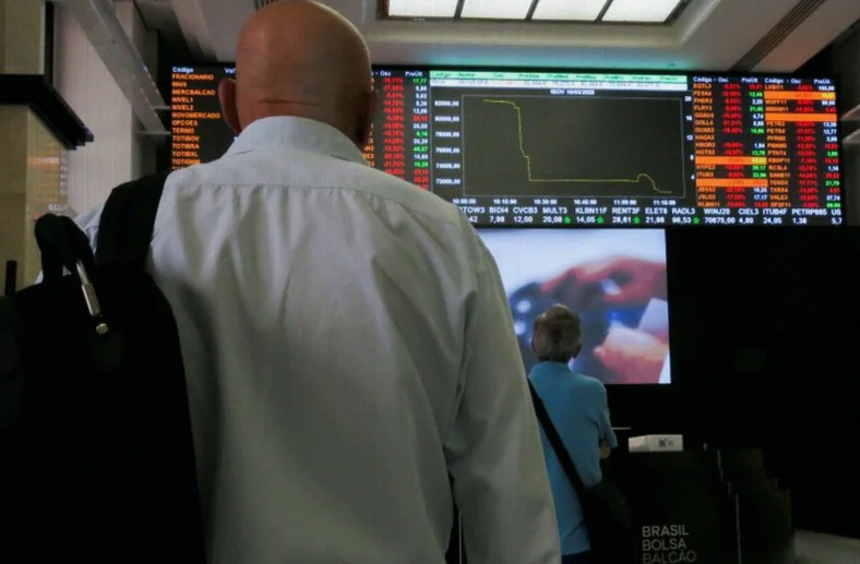 Акции Бразилии упали на закрытии: Bovespa снизился на 0,46%