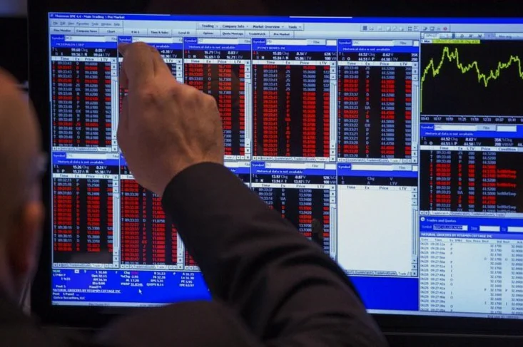 Акции в Нидерландах выросли к закрытию: AEX прибавил 0,75%