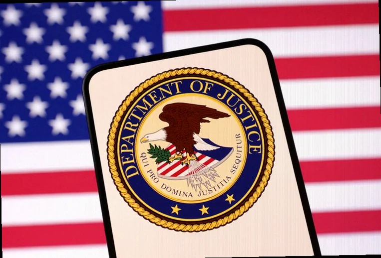 Трамп обсуждает назначение Майкла Мюррея руководителем антимонопольного блока DOJ