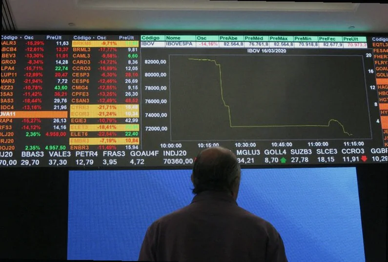 Акции Бразилии выросли на закрытии: Bovespa прибавил 0,72%