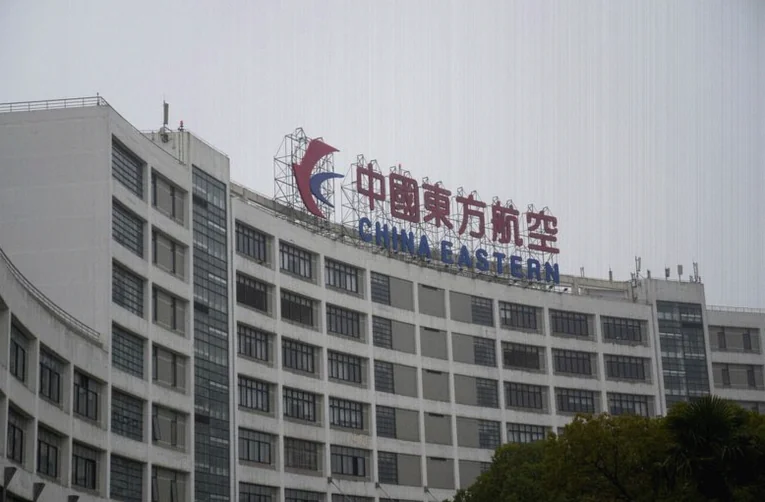 Бывшего главу China Eastern Airlines обвинили во взяточничестве в Китае