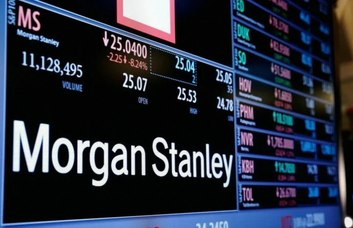 Morgan Stanley: продажи авто в США в апреле чуть превысили прогнозы