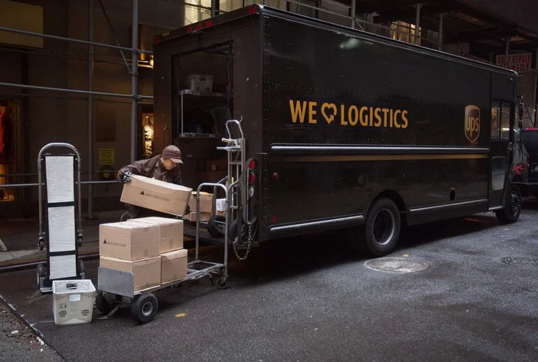 Акции UPS падают на 8%: Amazon запускает Supply Chain Services