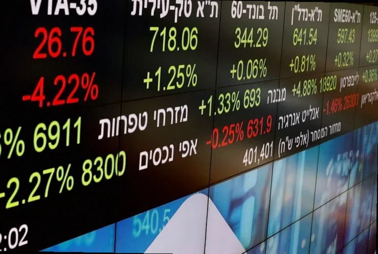 Акции Израиля выросли по итогам дня: TA-35 прибавил 0,96%