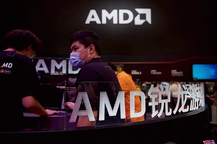 Акции AMD падают из‑за новых разъяснений по экспортному контролю США